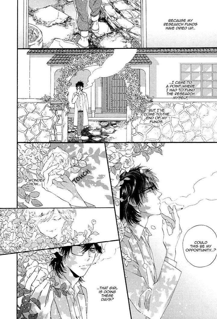 Barairo-No-Kenkyuu-Hanakurafu-Kimi-Billy-Balibally-Eng page 15