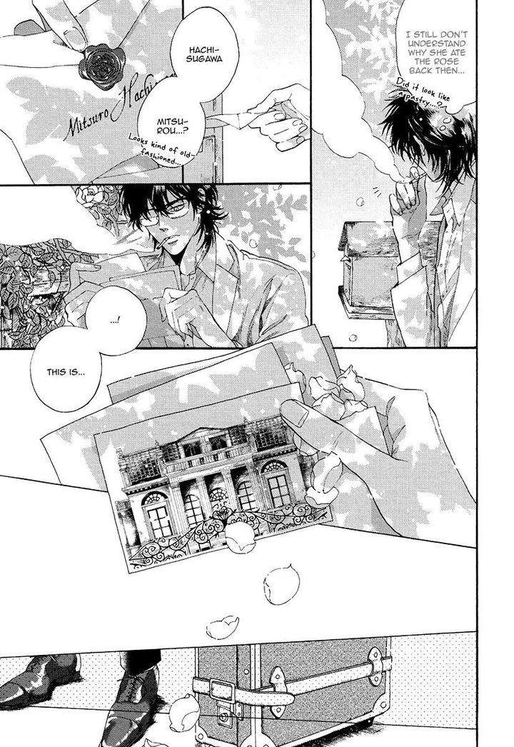 Barairo-No-Kenkyuu-Hanakurafu-Kimi-Billy-Balibally-Eng page 16