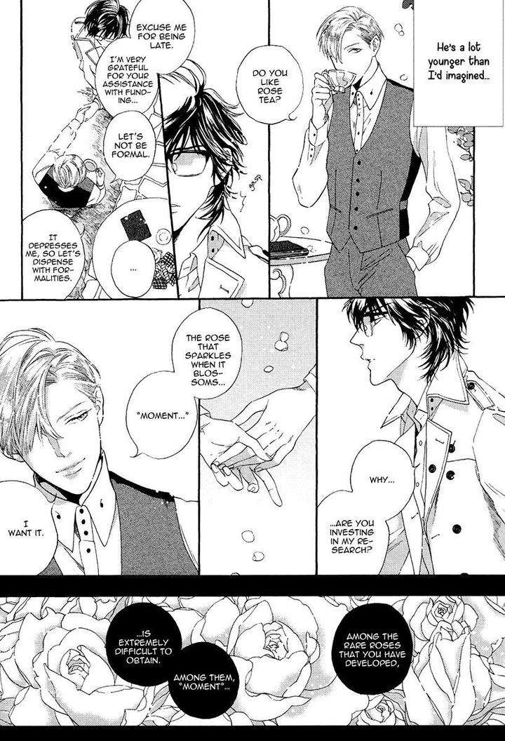 Barairo-No-Kenkyuu-Hanakurafu-Kimi-Billy-Balibally-Eng page 20