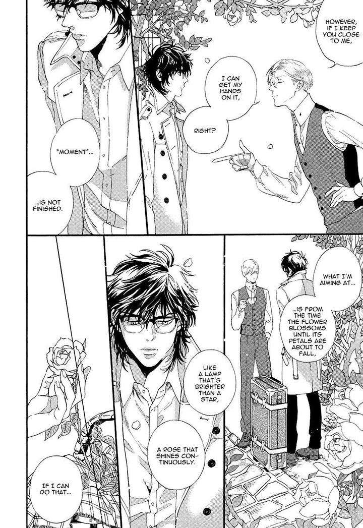 Barairo-No-Kenkyuu-Hanakurafu-Kimi-Billy-Balibally-Eng page 21