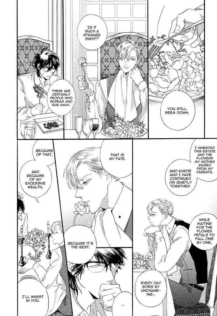 Barairo-No-Kenkyuu-Hanakurafu-Kimi-Billy-Balibally-Eng page 29