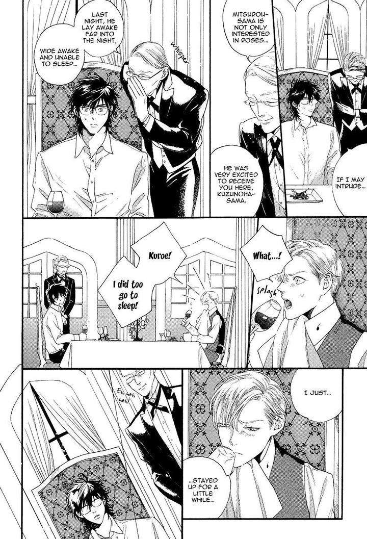 Barairo-No-Kenkyuu-Hanakurafu-Kimi-Billy-Balibally-Eng page 31