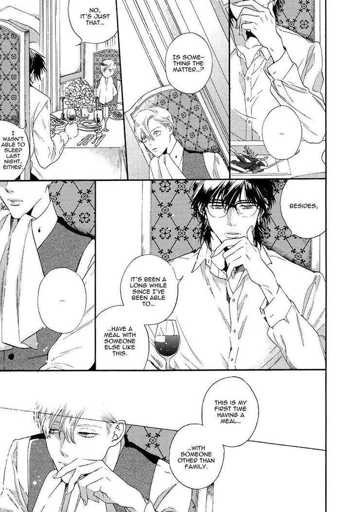 Barairo-No-Kenkyuu-Hanakurafu-Kimi-Billy-Balibally-Eng page 32