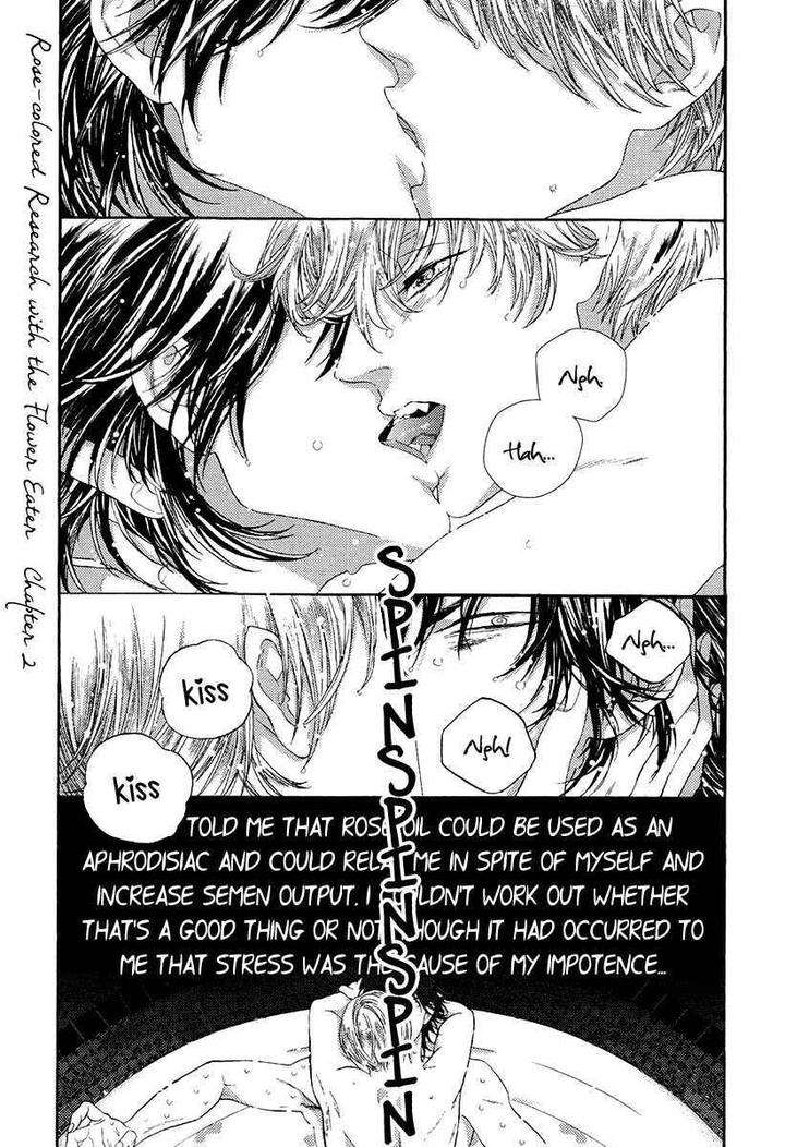 Barairo-No-Kenkyuu-Hanakurafu-Kimi-Billy-Balibally-Eng page 3