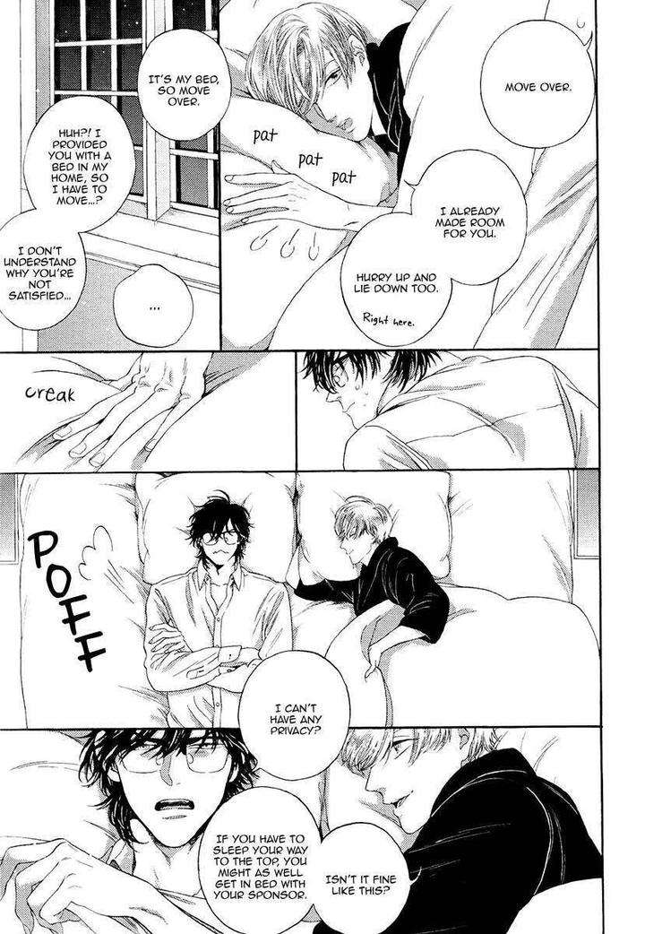 Barairo-No-Kenkyuu-Hanakurafu-Kimi-Billy-Balibally-Eng page 9