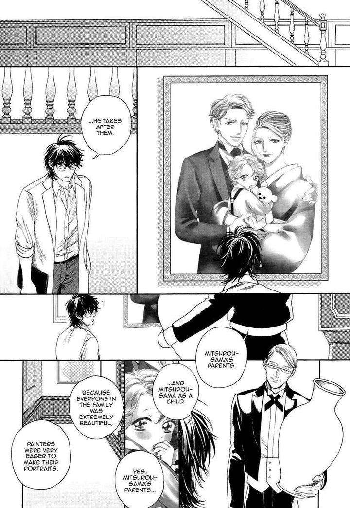 Barairo-No-Kenkyuu-Hanakurafu-Kimi-Billy-Balibally-Eng page 18