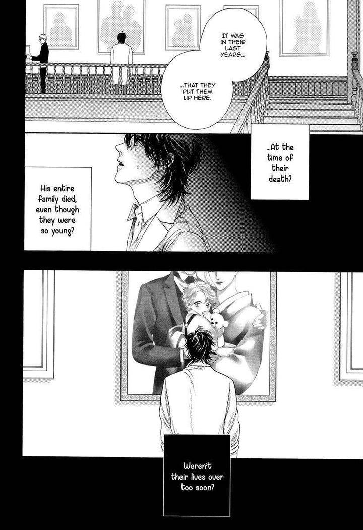 Barairo-No-Kenkyuu-Hanakurafu-Kimi-Billy-Balibally-Eng page 19