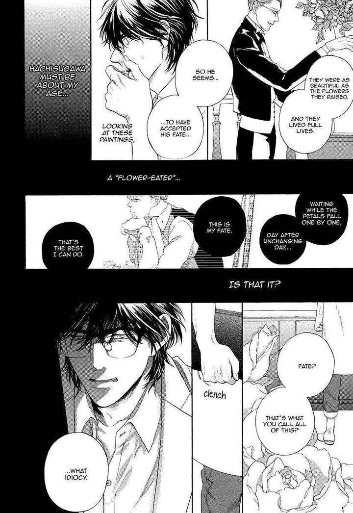 Barairo-No-Kenkyuu-Hanakurafu-Kimi-Billy-Balibally-Eng page 20