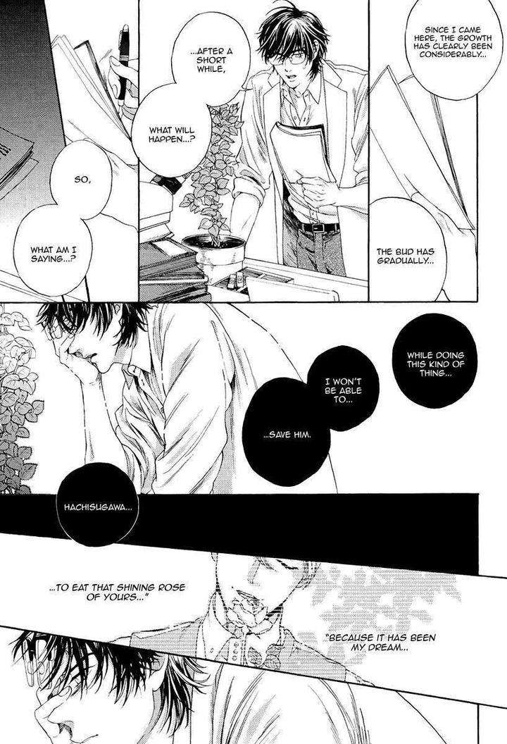 Barairo-No-Kenkyuu-Hanakurafu-Kimi-Billy-Balibally-Eng page 23