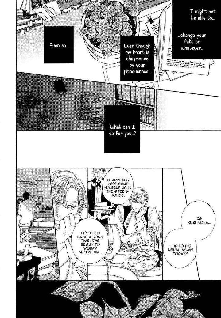 Barairo-No-Kenkyuu-Hanakurafu-Kimi-Billy-Balibally-Eng page 24
