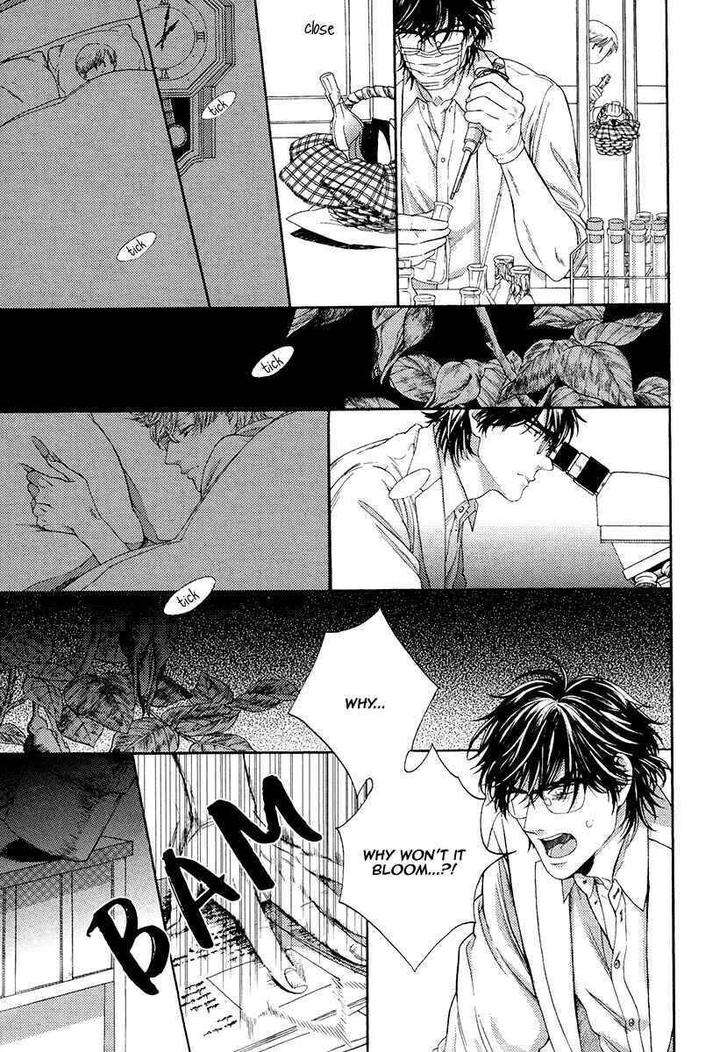 Barairo-No-Kenkyuu-Hanakurafu-Kimi-Billy-Balibally-Eng page 25