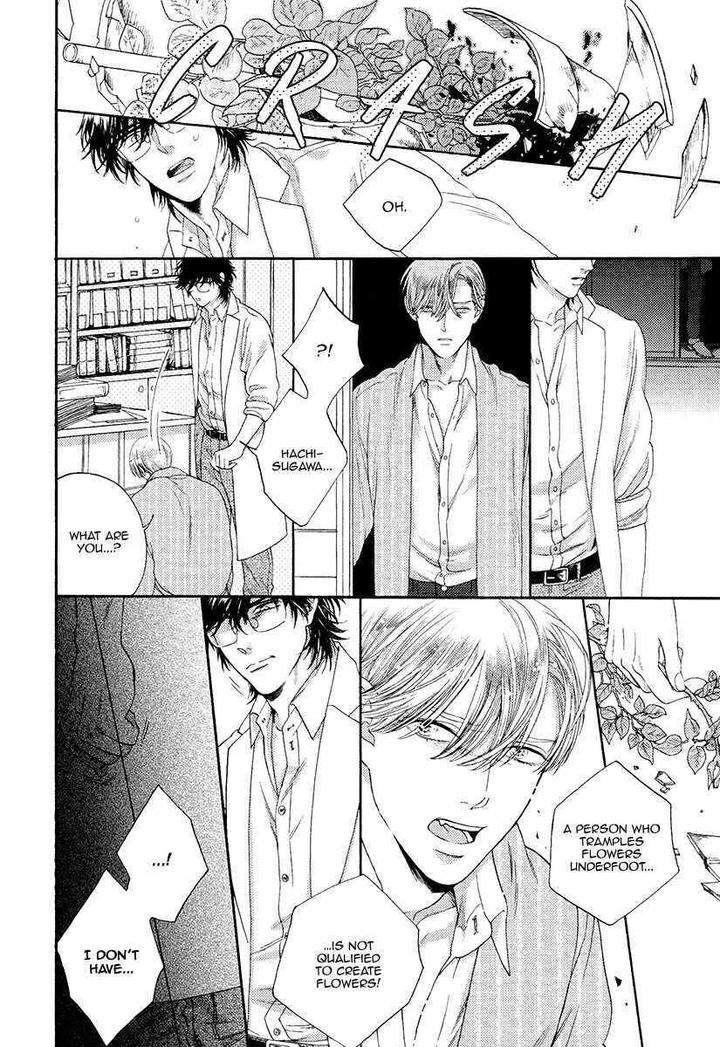 Barairo-No-Kenkyuu-Hanakurafu-Kimi-Billy-Balibally-Eng page 26