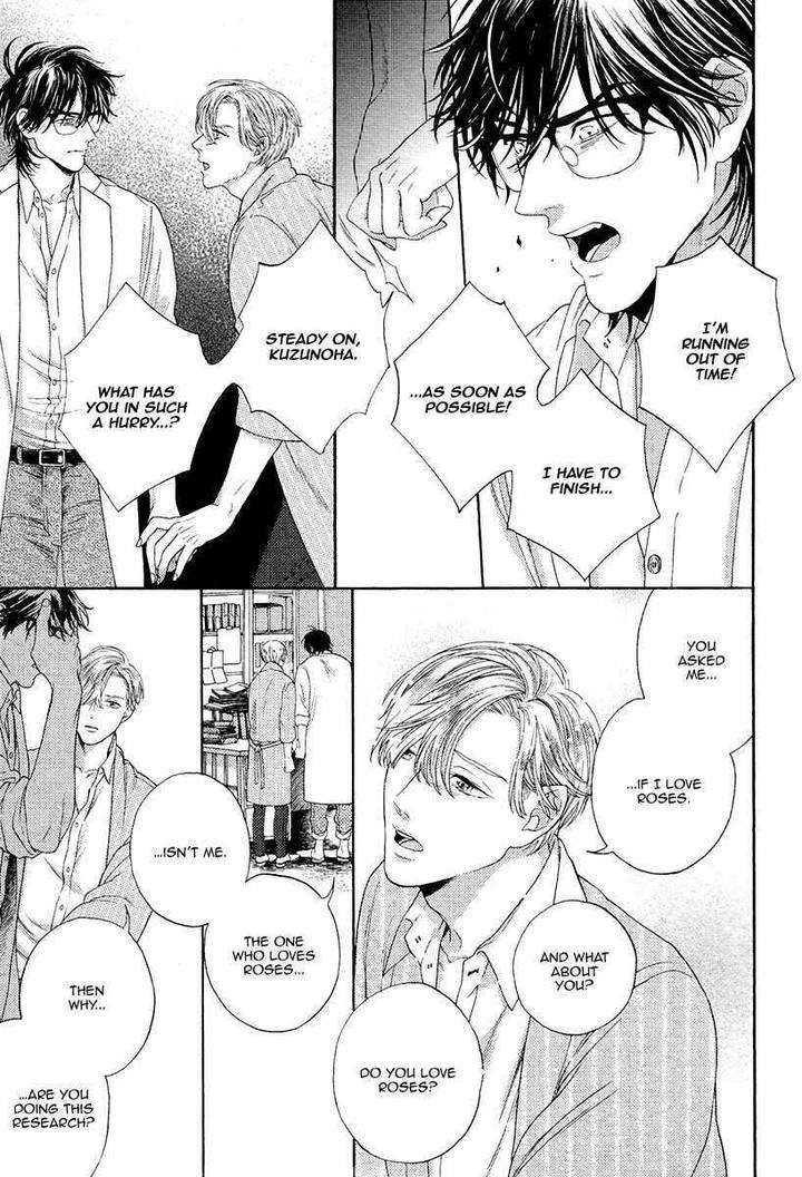 Barairo-No-Kenkyuu-Hanakurafu-Kimi-Billy-Balibally-Eng page 27