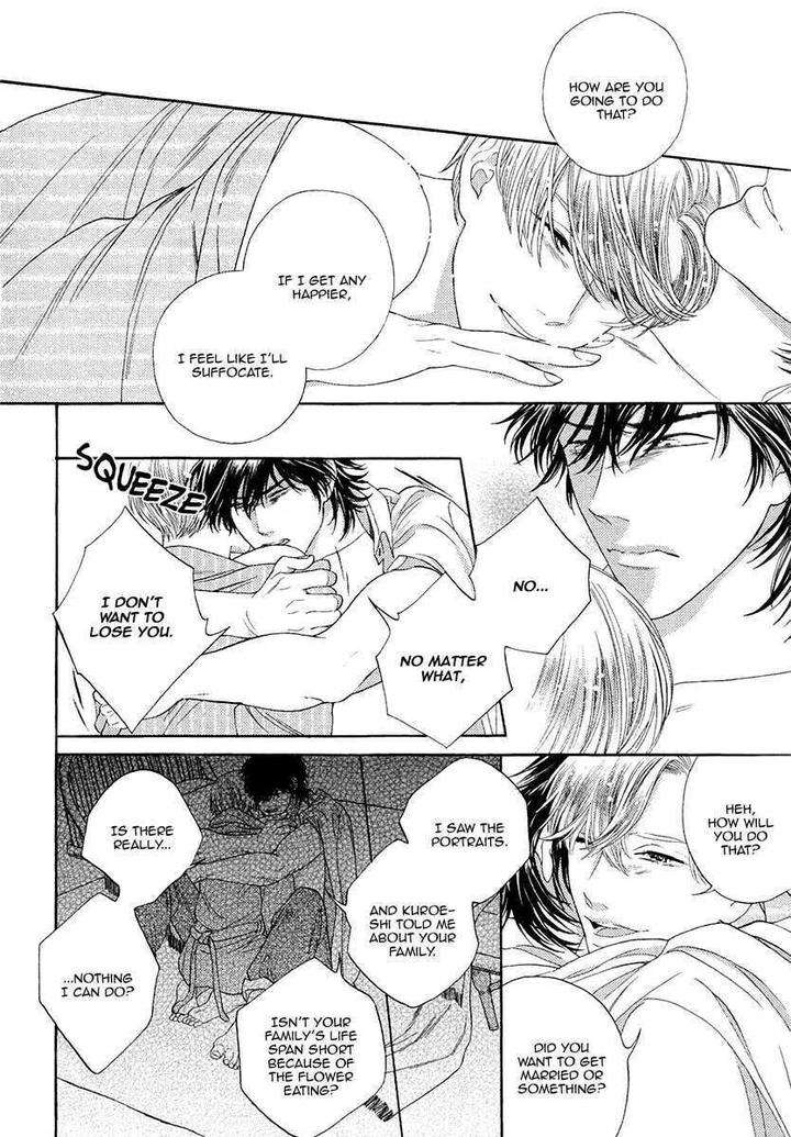 Barairo-No-Kenkyuu-Hanakurafu-Kimi-Billy-Balibally-Eng page 34