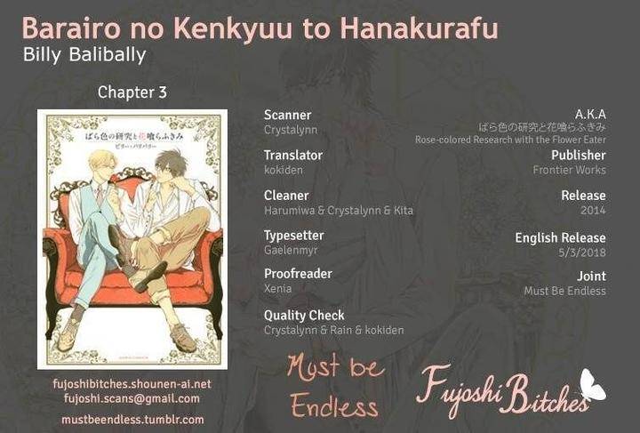 Barairo-No-Kenkyuu-Hanakurafu-Kimi-Billy-Balibally-Eng chapter_004 thumbnail