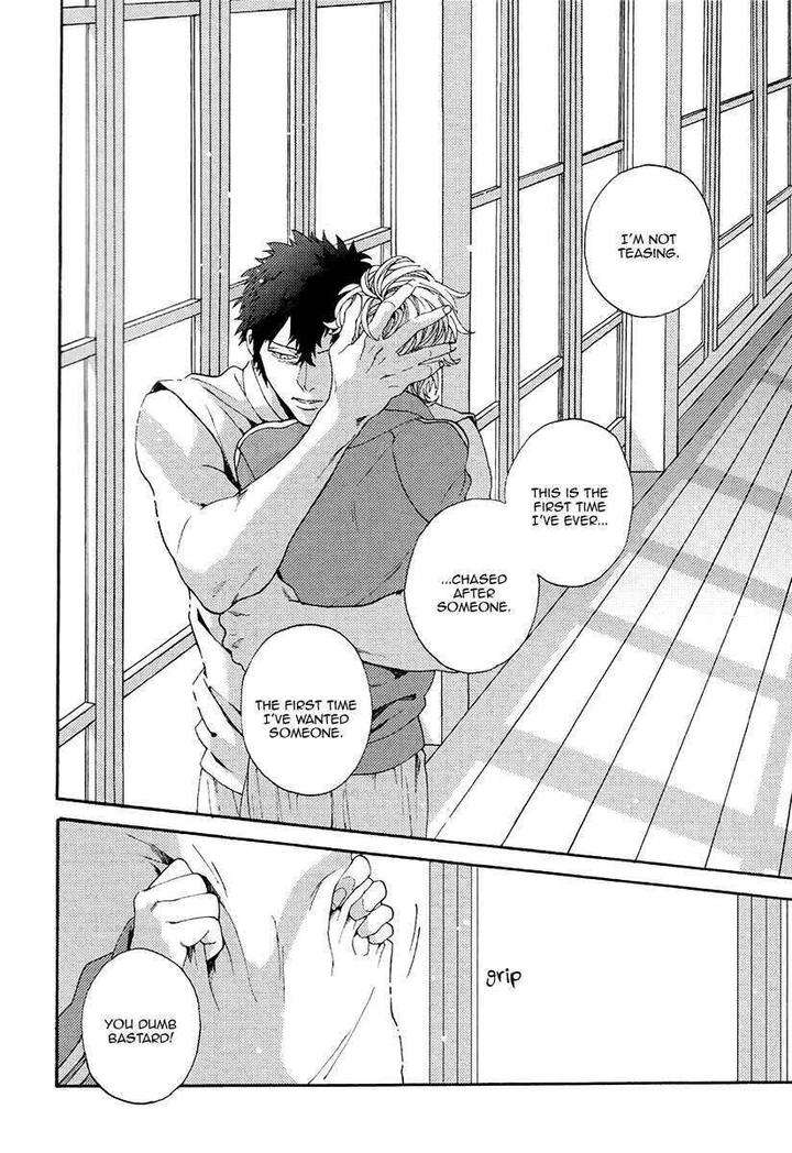 Barairo-No-Kenkyuu-Hanakurafu-Kimi-Billy-Balibally-Eng page 32
