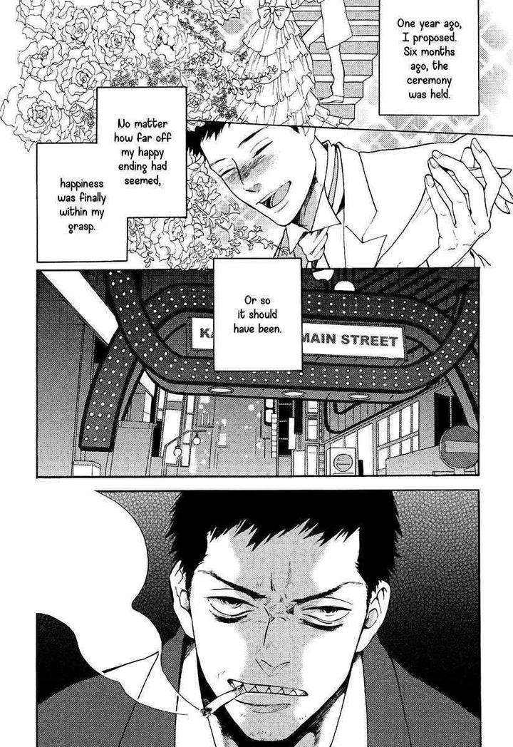 Barairo-No-Kenkyuu-Hanakurafu-Kimi-Billy-Balibally-Eng page 5