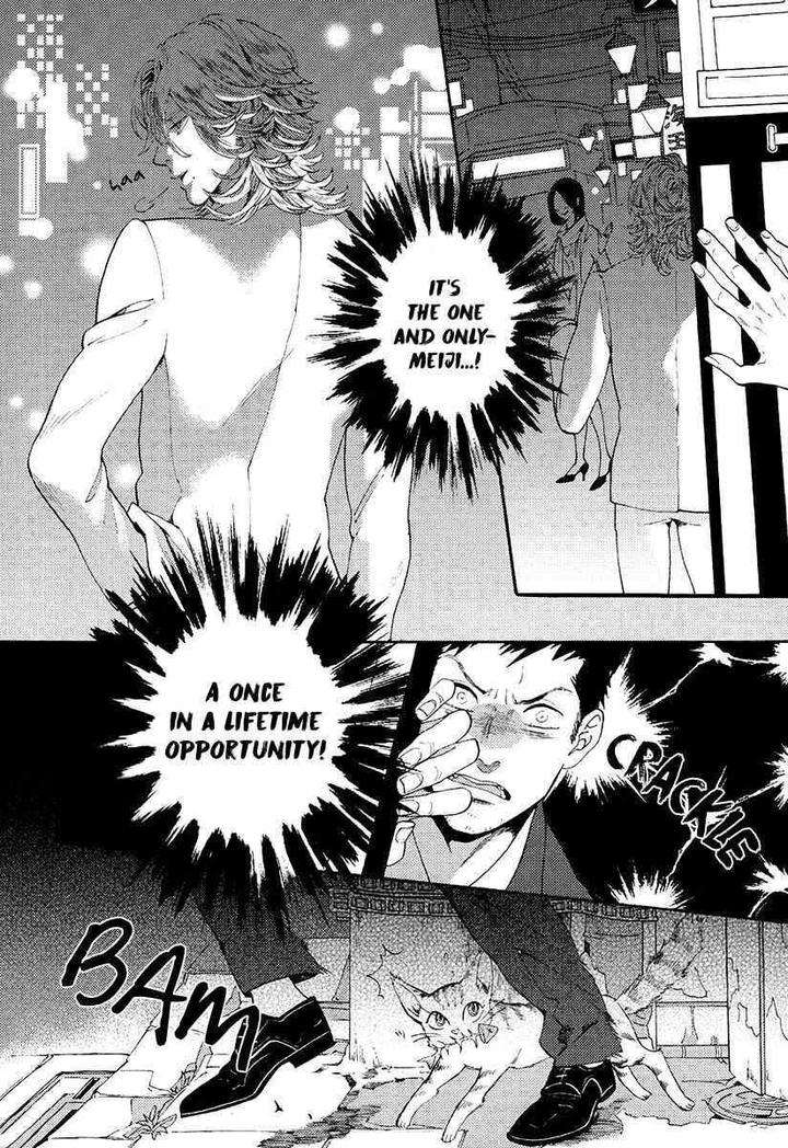 Barairo-No-Kenkyuu-Hanakurafu-Kimi-Billy-Balibally-Eng page 9