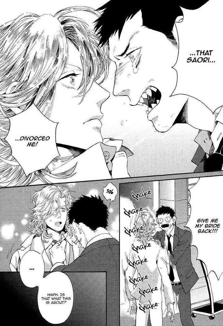 Barairo-No-Kenkyuu-Hanakurafu-Kimi-Billy-Balibally-Eng page 11
