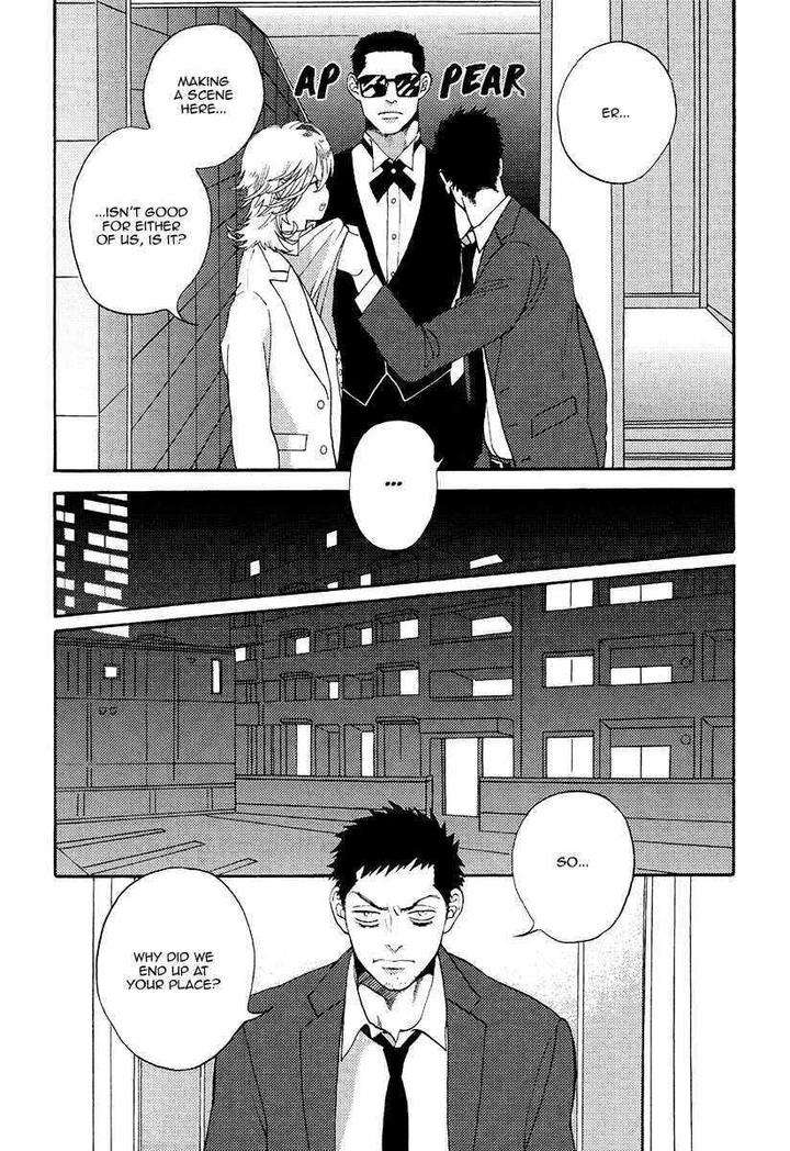 Barairo-No-Kenkyuu-Hanakurafu-Kimi-Billy-Balibally-Eng page 13