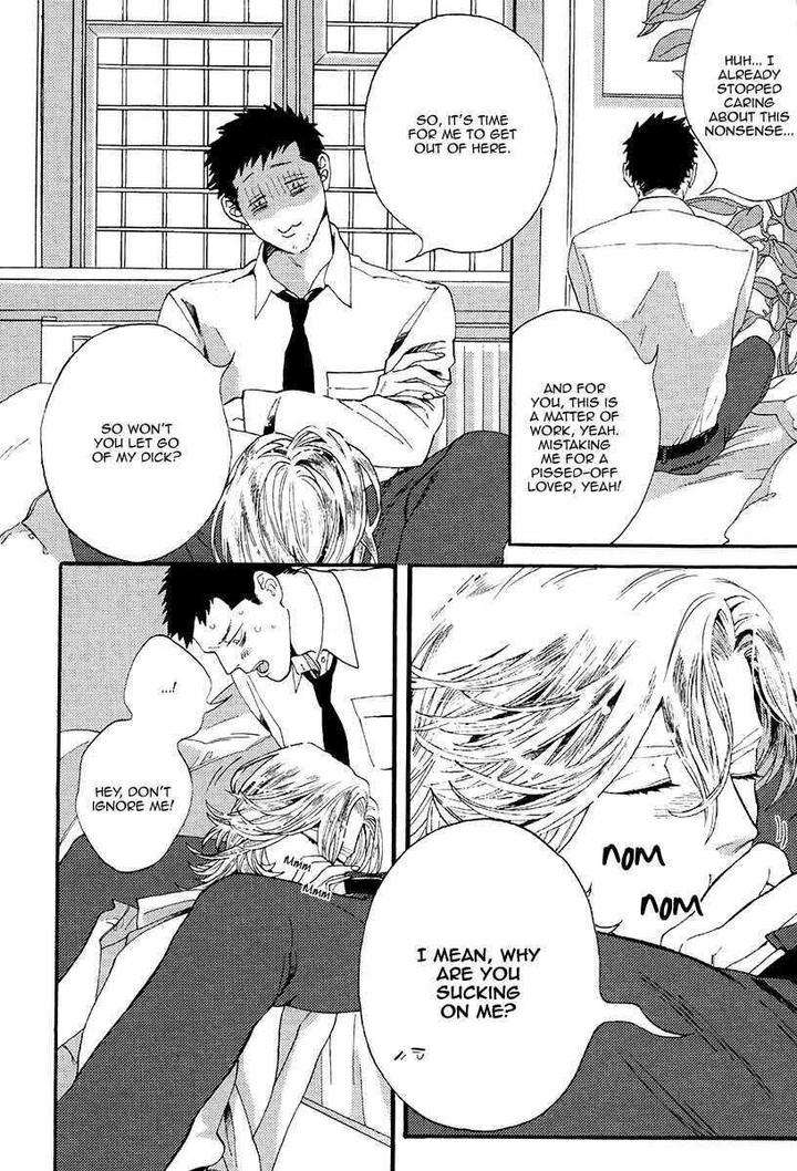 Barairo-No-Kenkyuu-Hanakurafu-Kimi-Billy-Balibally-Eng page 23