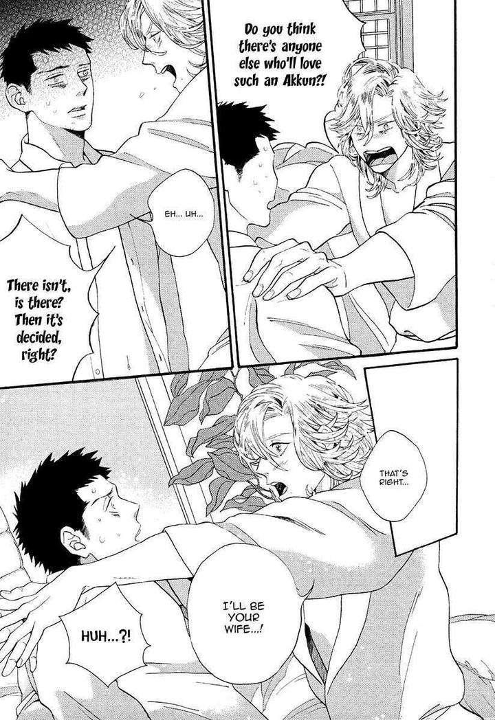 Barairo-No-Kenkyuu-Hanakurafu-Kimi-Billy-Balibally-Eng page 34