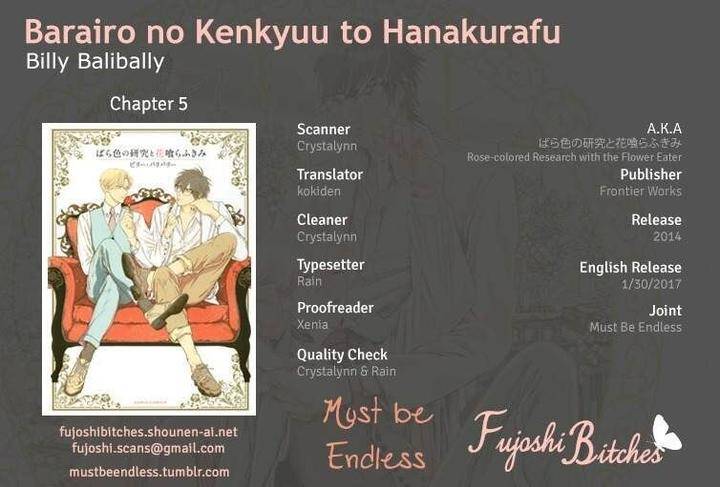 Barairo-No-Kenkyuu-Hanakurafu-Kimi-Billy-Balibally-Eng chapter_006 thumbnail