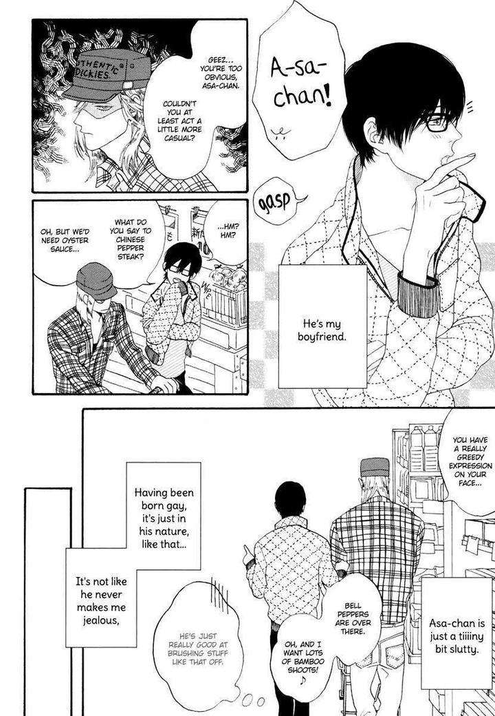 Barairo-No-Kenkyuu-Hanakurafu-Kimi-Billy-Balibally-Eng page 3
