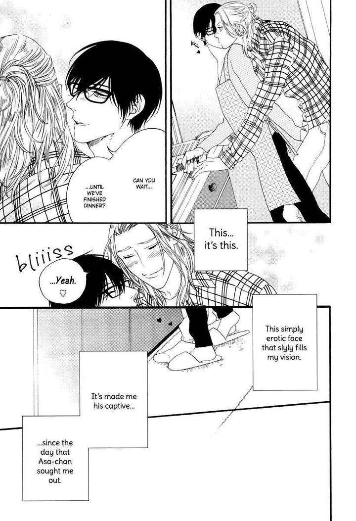 Barairo-No-Kenkyuu-Hanakurafu-Kimi-Billy-Balibally-Eng page 6