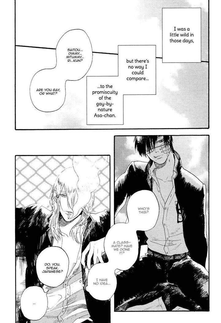 Barairo-No-Kenkyuu-Hanakurafu-Kimi-Billy-Balibally-Eng page 7