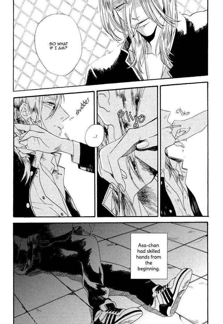 Barairo-No-Kenkyuu-Hanakurafu-Kimi-Billy-Balibally-Eng page 8