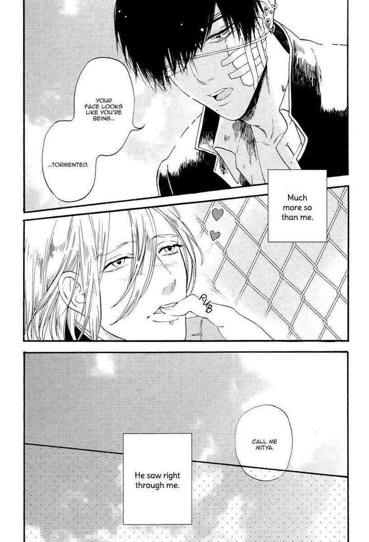 Barairo-No-Kenkyuu-Hanakurafu-Kimi-Billy-Balibally-Eng page 9