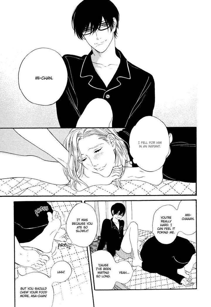 Barairo-No-Kenkyuu-Hanakurafu-Kimi-Billy-Balibally-Eng page 10