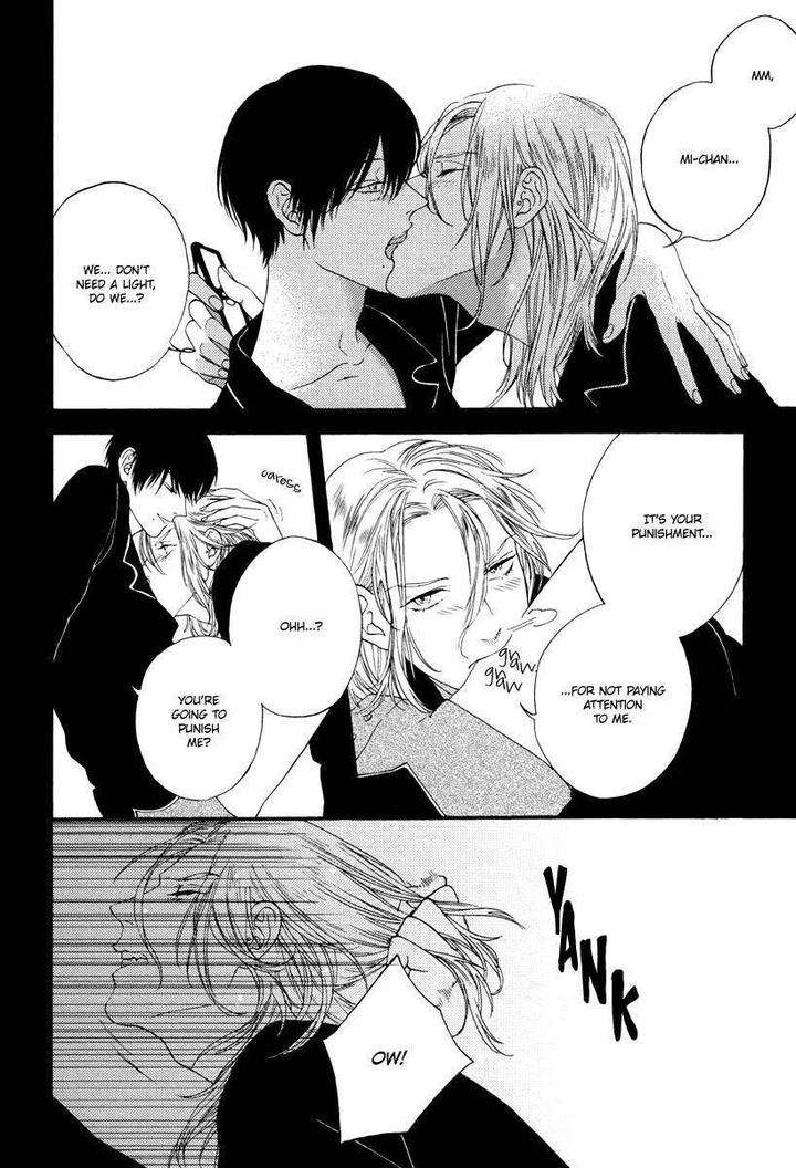 Barairo-No-Kenkyuu-Hanakurafu-Kimi-Billy-Balibally-Eng page 11