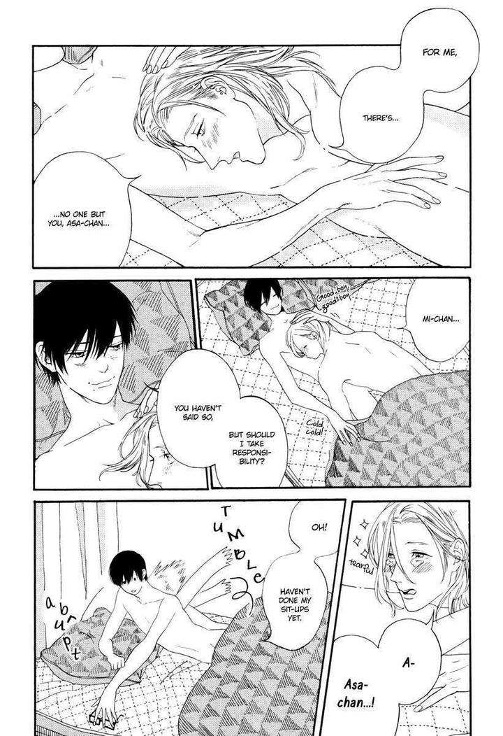 Barairo-No-Kenkyuu-Hanakurafu-Kimi-Billy-Balibally-Eng page 15