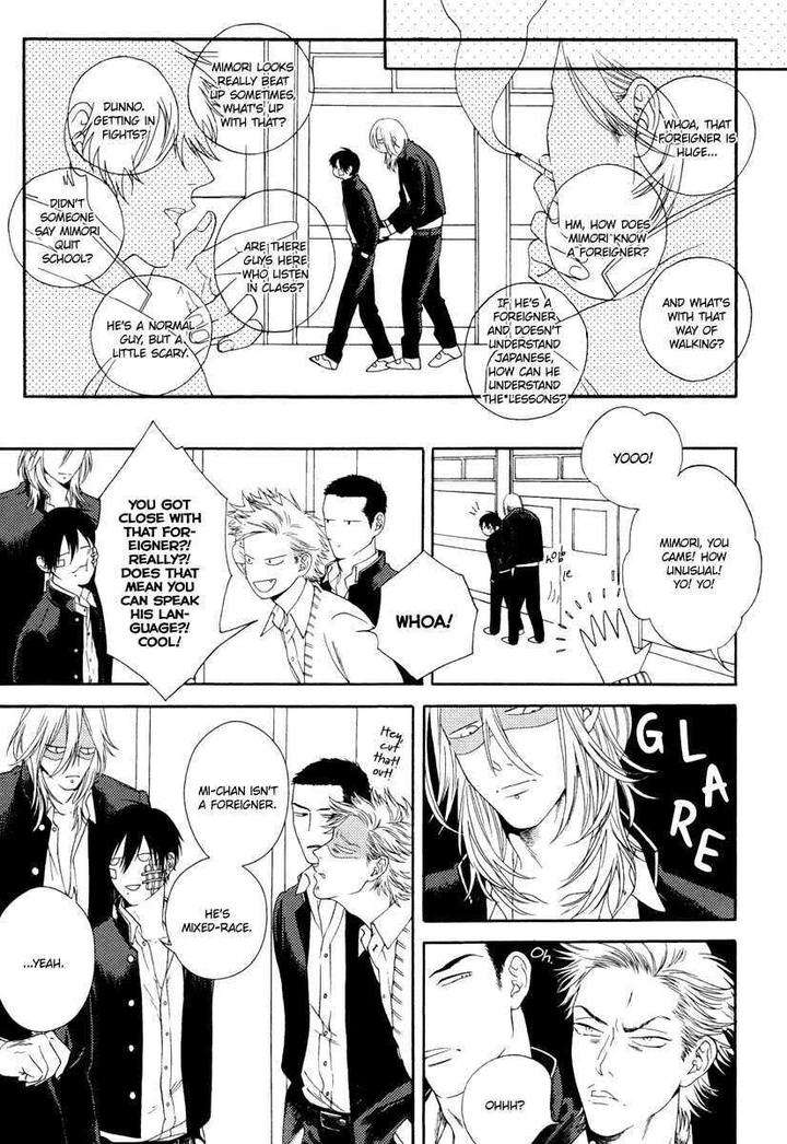 Barairo-No-Kenkyuu-Hanakurafu-Kimi-Billy-Balibally-Eng page 4