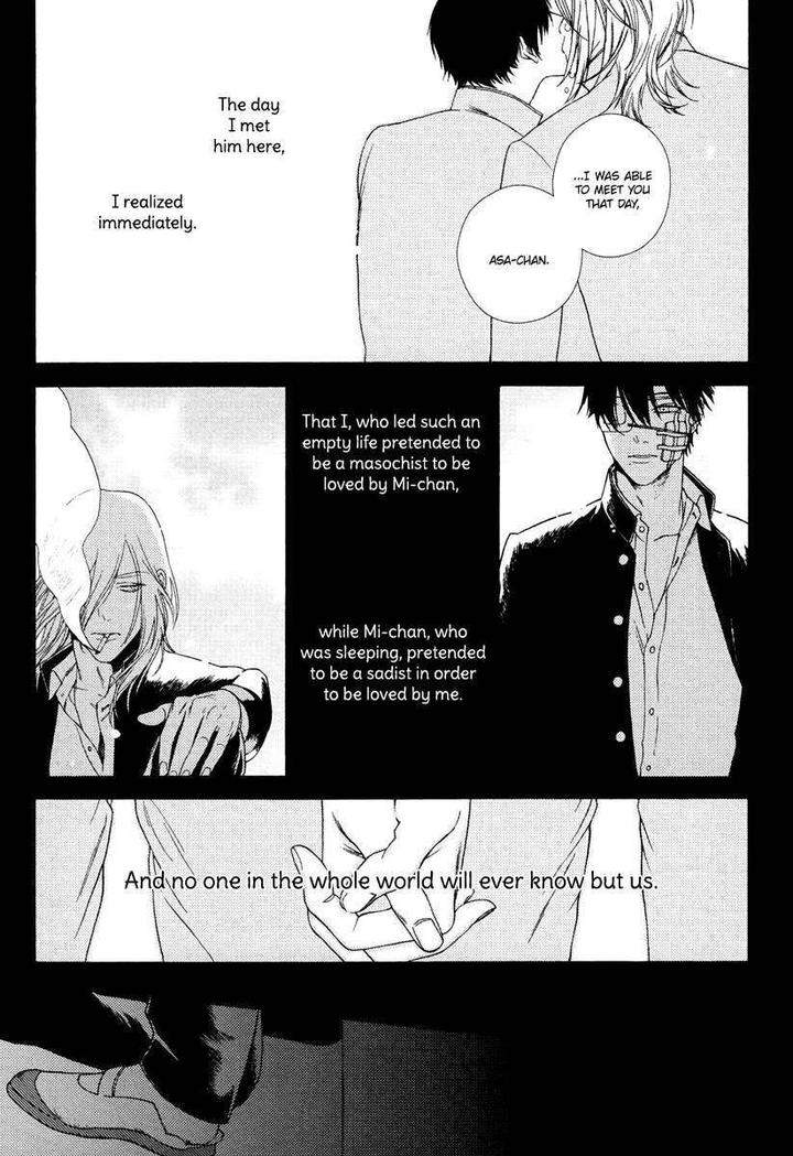 Barairo-No-Kenkyuu-Hanakurafu-Kimi-Billy-Balibally-Eng page 8