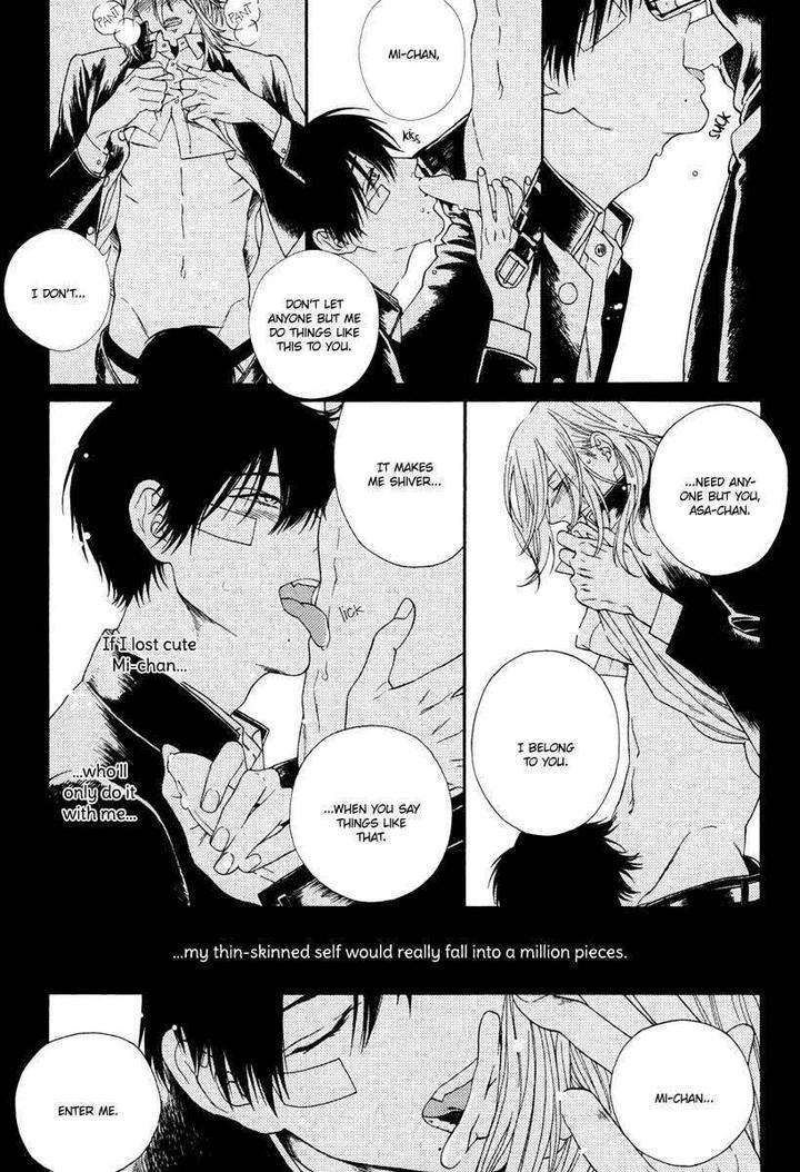 Barairo-No-Kenkyuu-Hanakurafu-Kimi-Billy-Balibally-Eng page 9