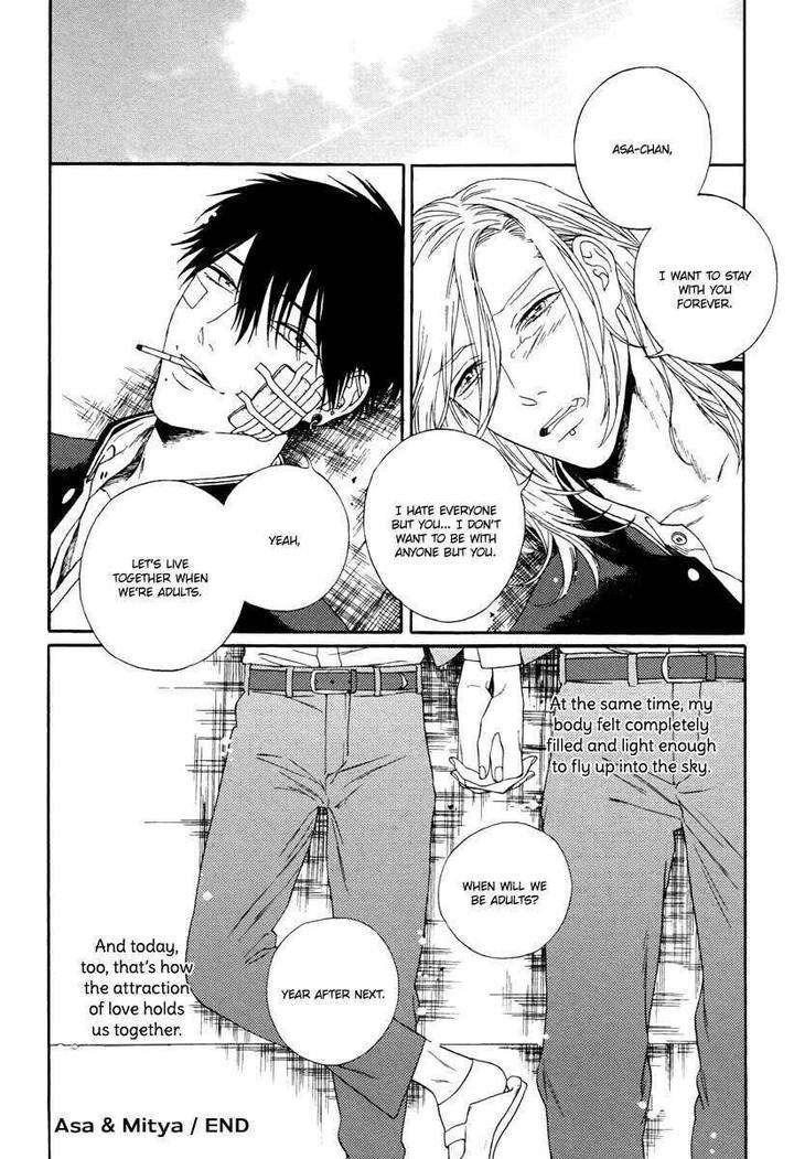 Barairo-No-Kenkyuu-Hanakurafu-Kimi-Billy-Balibally-Eng page 11