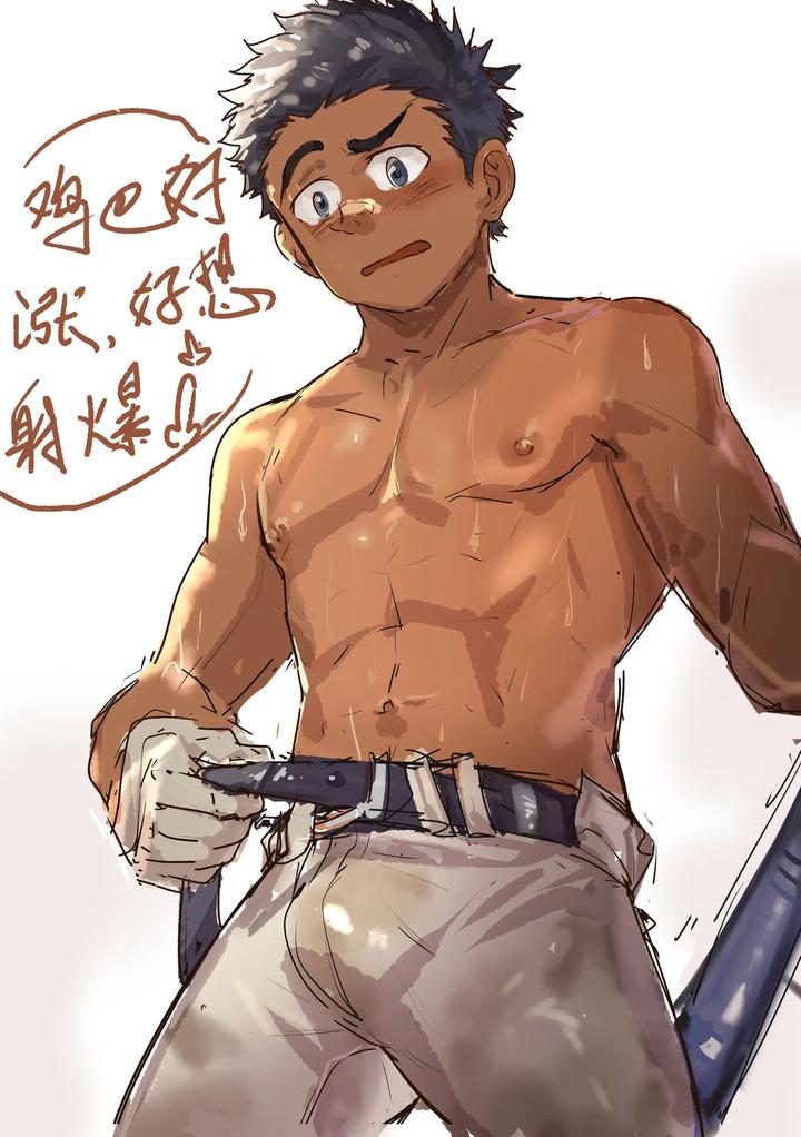 Baseball-Slut-Training-By-Xiao-Bai-Tian-Chn page 3