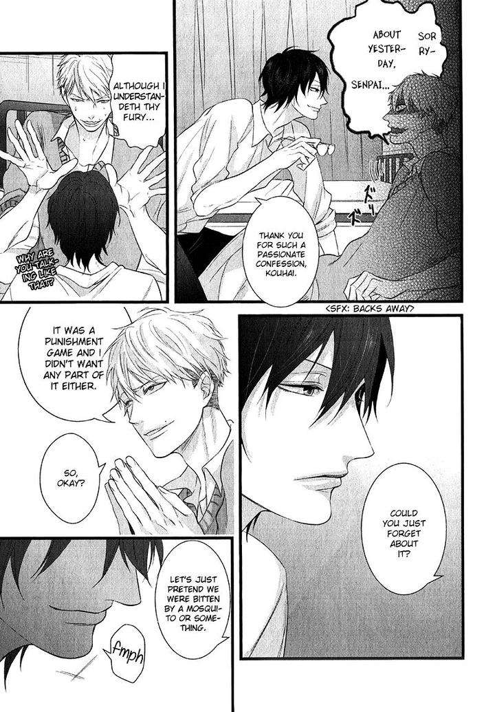 Batsu-Game-Conro-Eng page 13