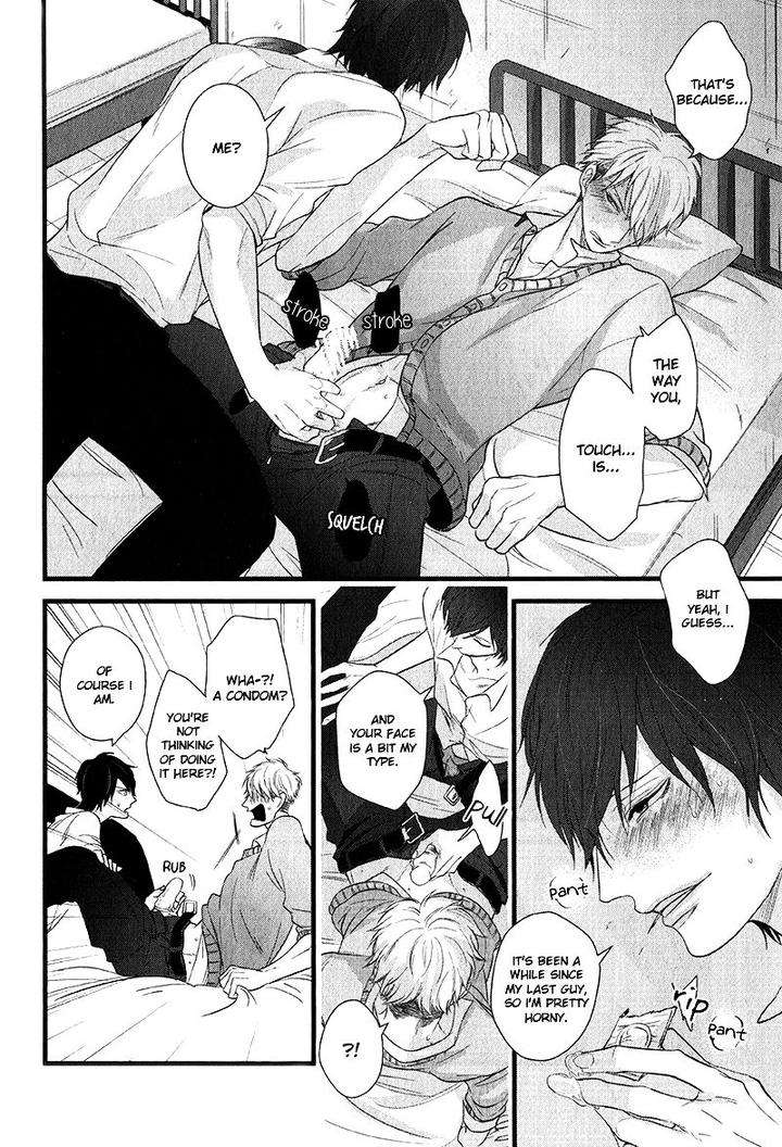Batsu-Game-Conro-Eng page 16