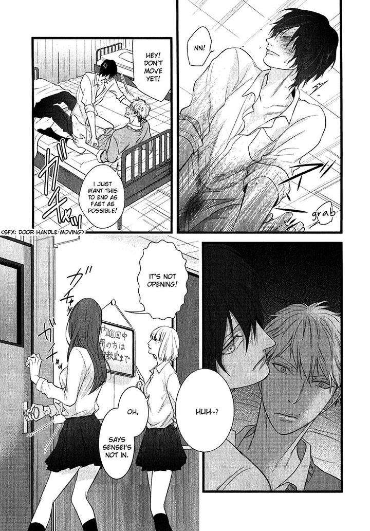 Batsu-Game-Conro-Eng page 19