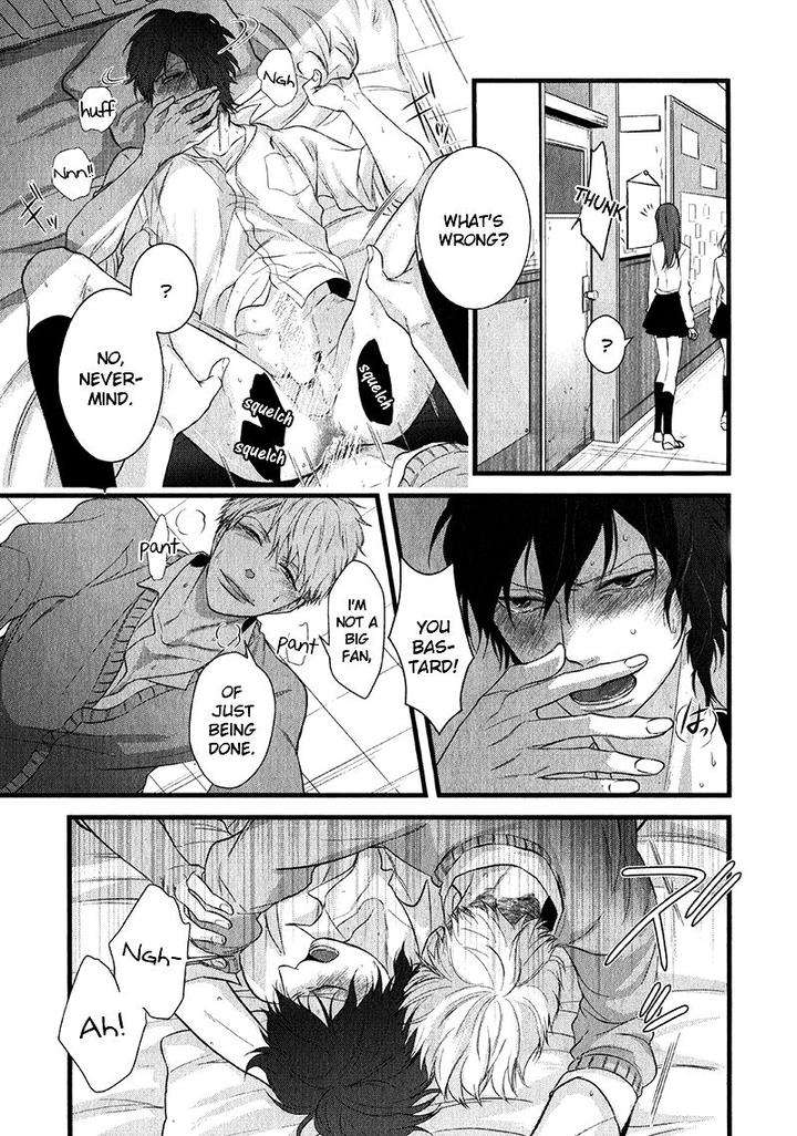 Batsu-Game-Conro-Eng page 21