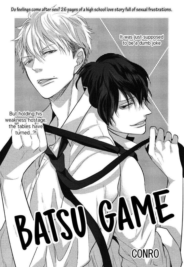 Batsu-Game-Conro-Eng page 3