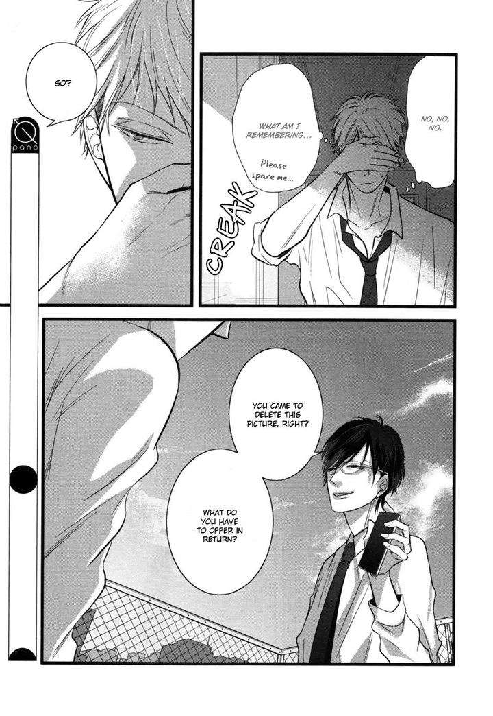 Batsu-Game-Conro-Eng page 9