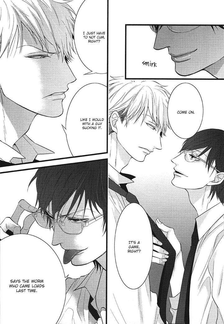 Batsu-Game-Conro-Eng page 13