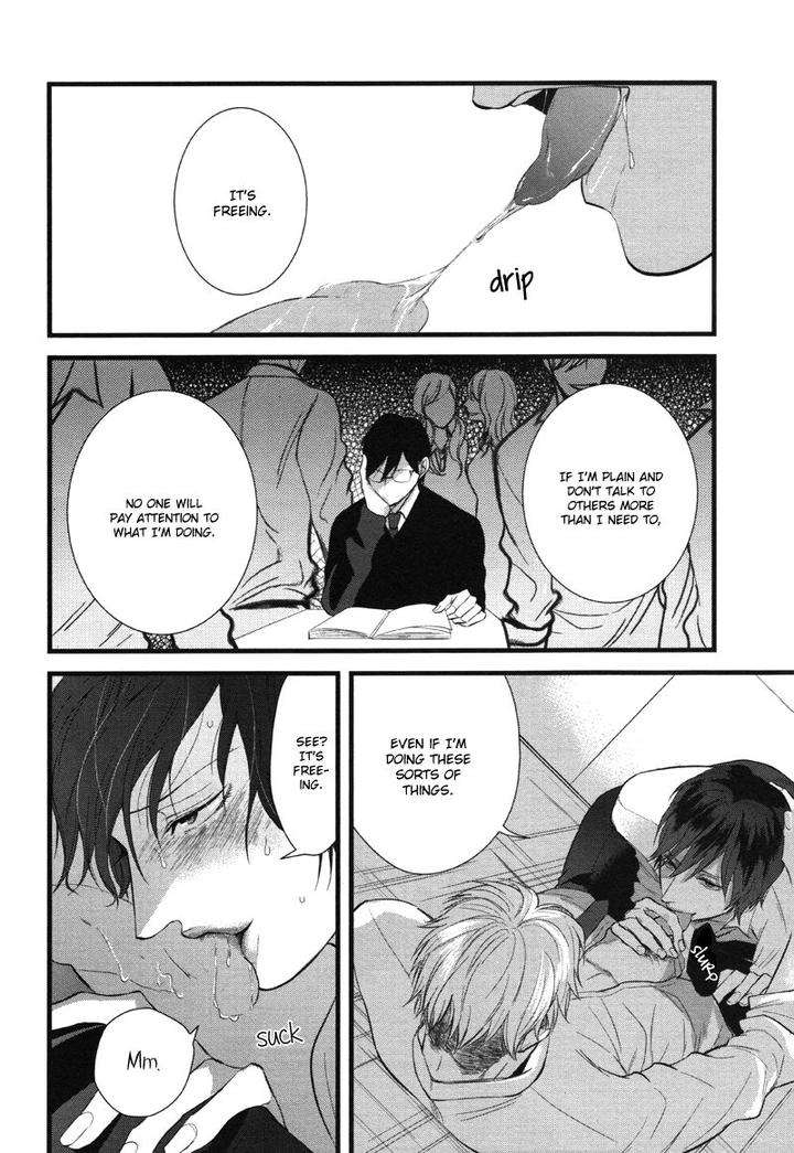 Batsu-Game-Conro-Eng page 16