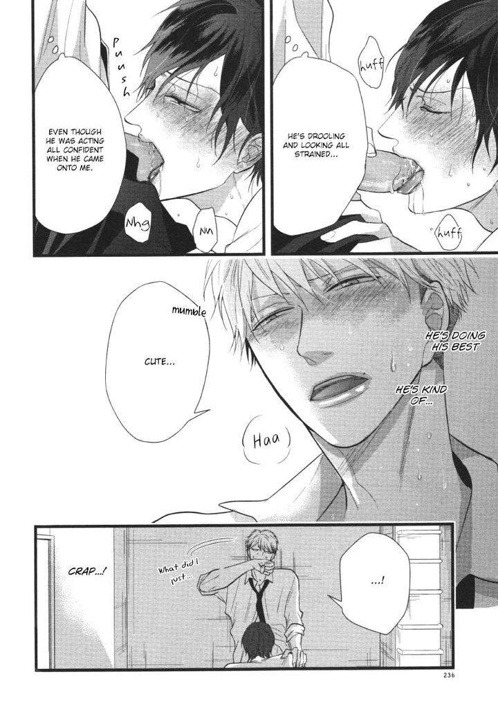 Batsu-Game-Conro-Eng page 18