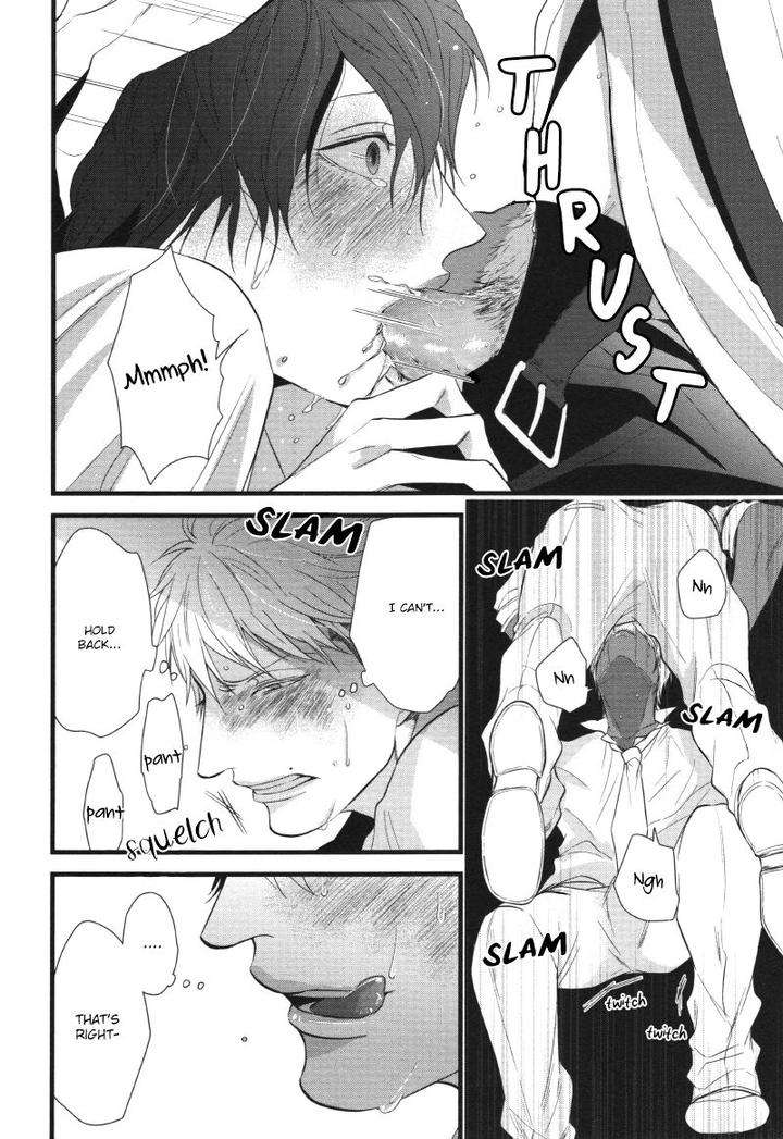 Batsu-Game-Conro-Eng page 20